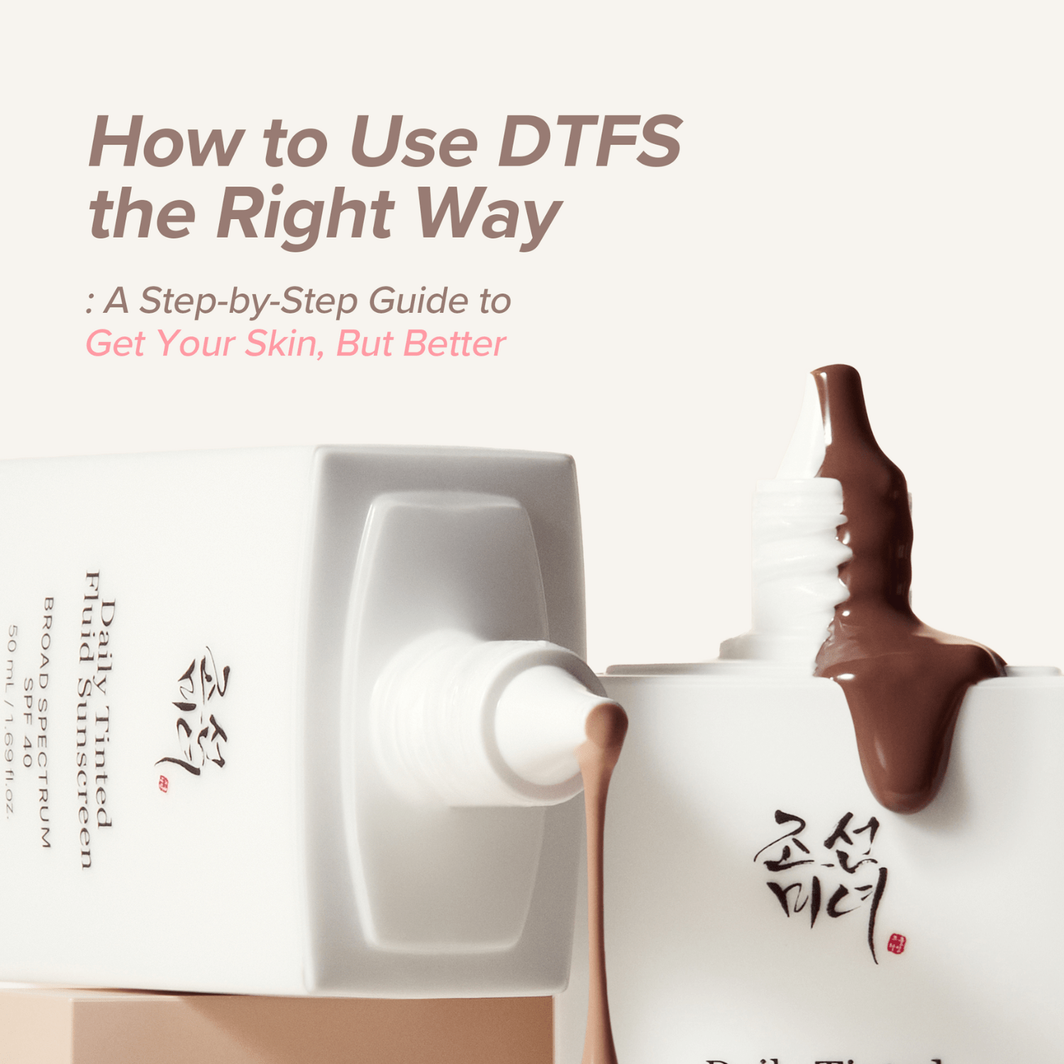 Beauty of Joseon Daily Tinted Fluid Sunscreen